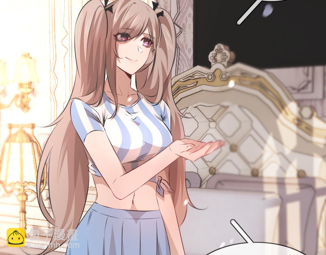 變成血族是什麼體驗 - 第131話 老夏的試探(1/2) - 5