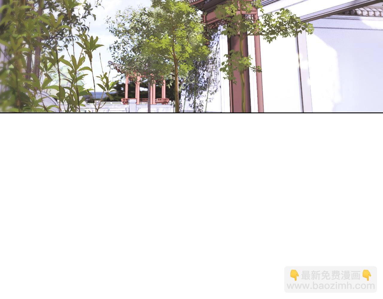 變成血族是什麼體驗 - 第131話 老夏的試探(1/2) - 6