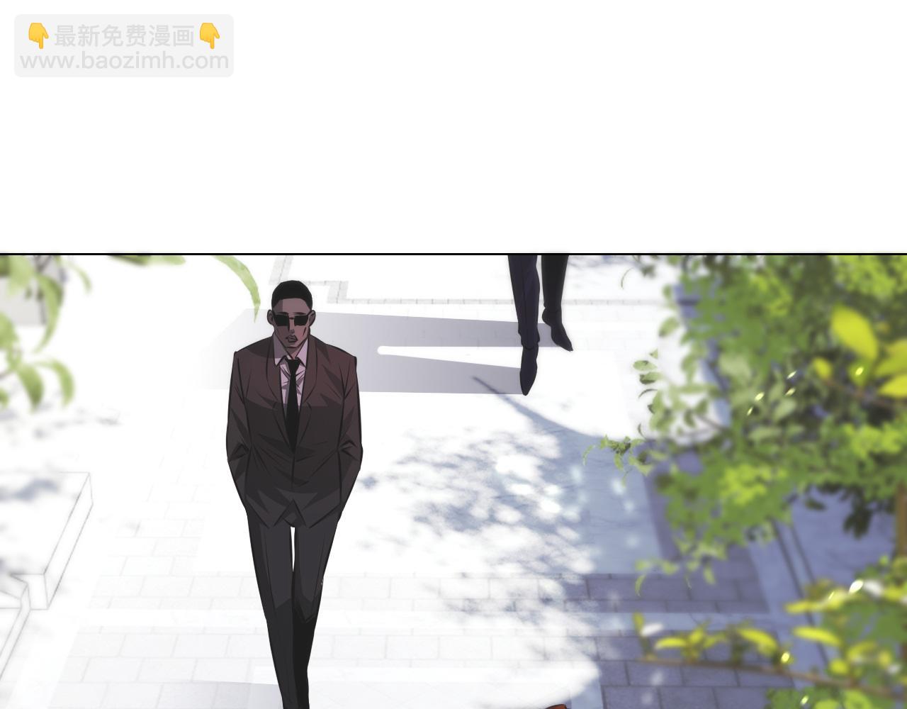 變成血族是什麼體驗 - 第131話 老夏的試探(1/2) - 7