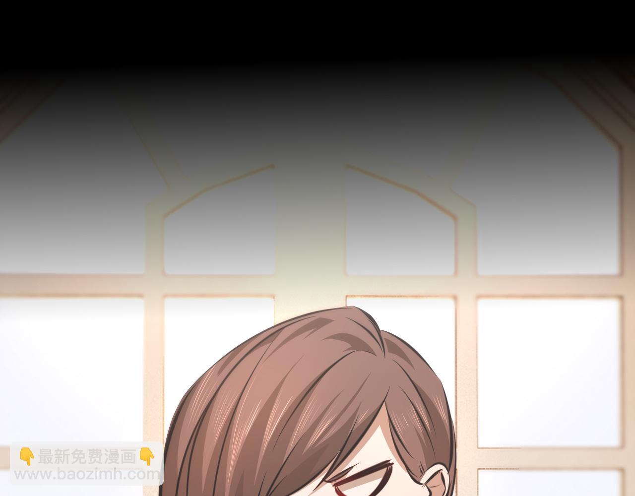 變成血族是什麼體驗 - 第131話 老夏的試探(1/2) - 5