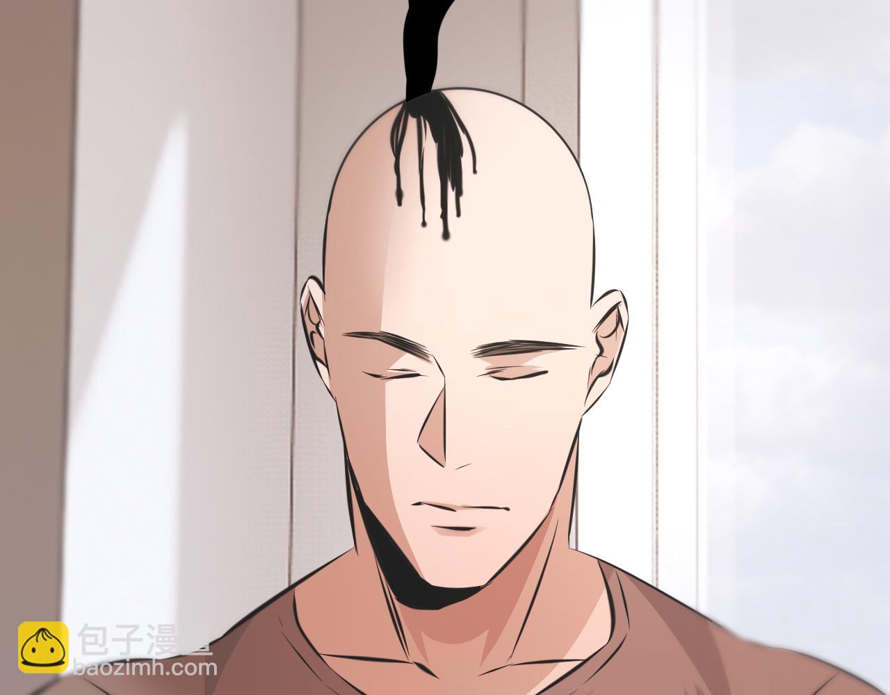 變成血族是什麼體驗 - 第131話 老夏的試探(2/2) - 3