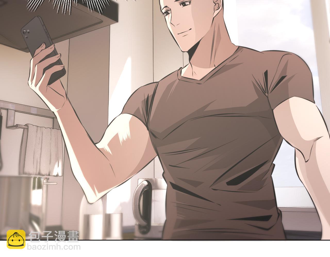 變成血族是什麼體驗 - 第131話 老夏的試探(2/2) - 6