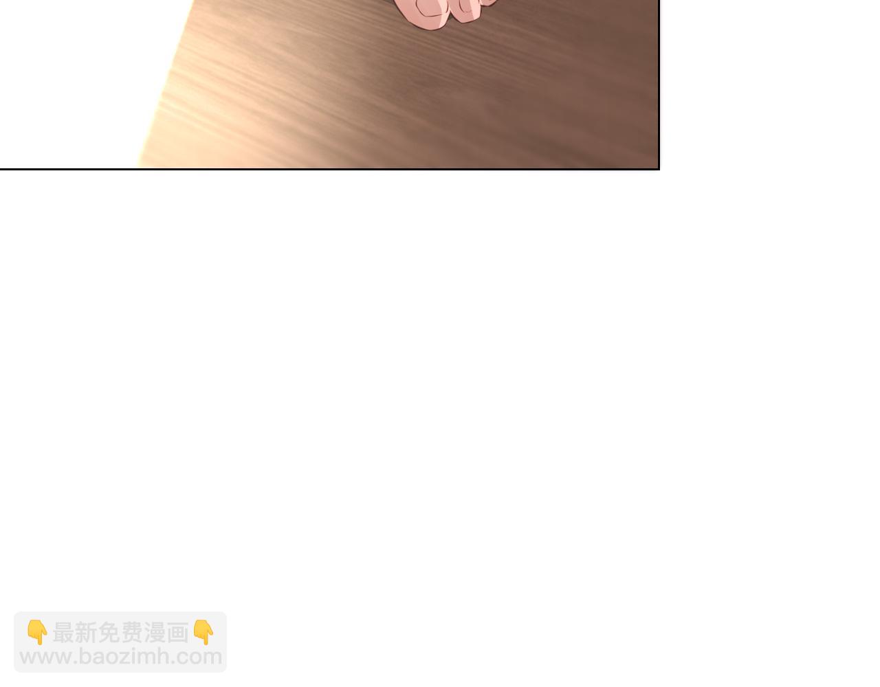 變成血族是什麼體驗 - 第131話 老夏的試探(2/2) - 8