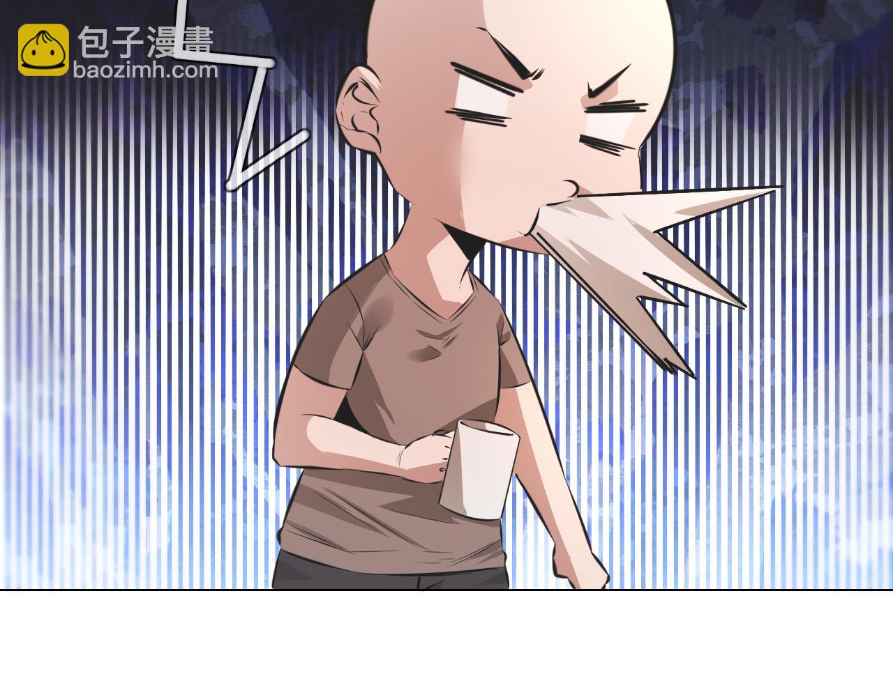 變成血族是什麼體驗 - 第131話 老夏的試探(2/2) - 6