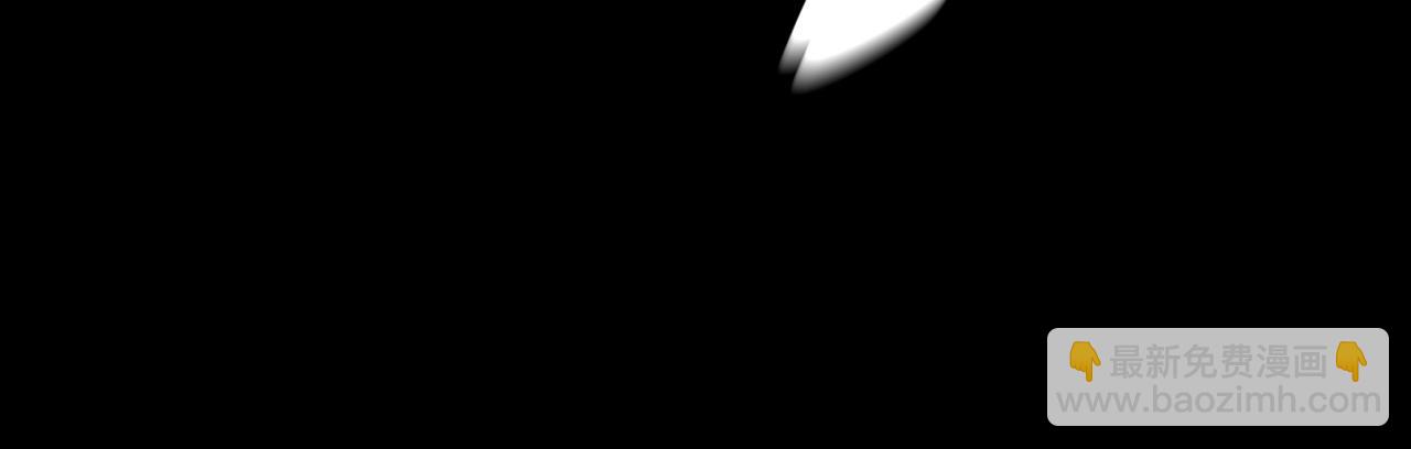 變成血族是什麼體驗 - 第131話 老夏的試探(2/2) - 4