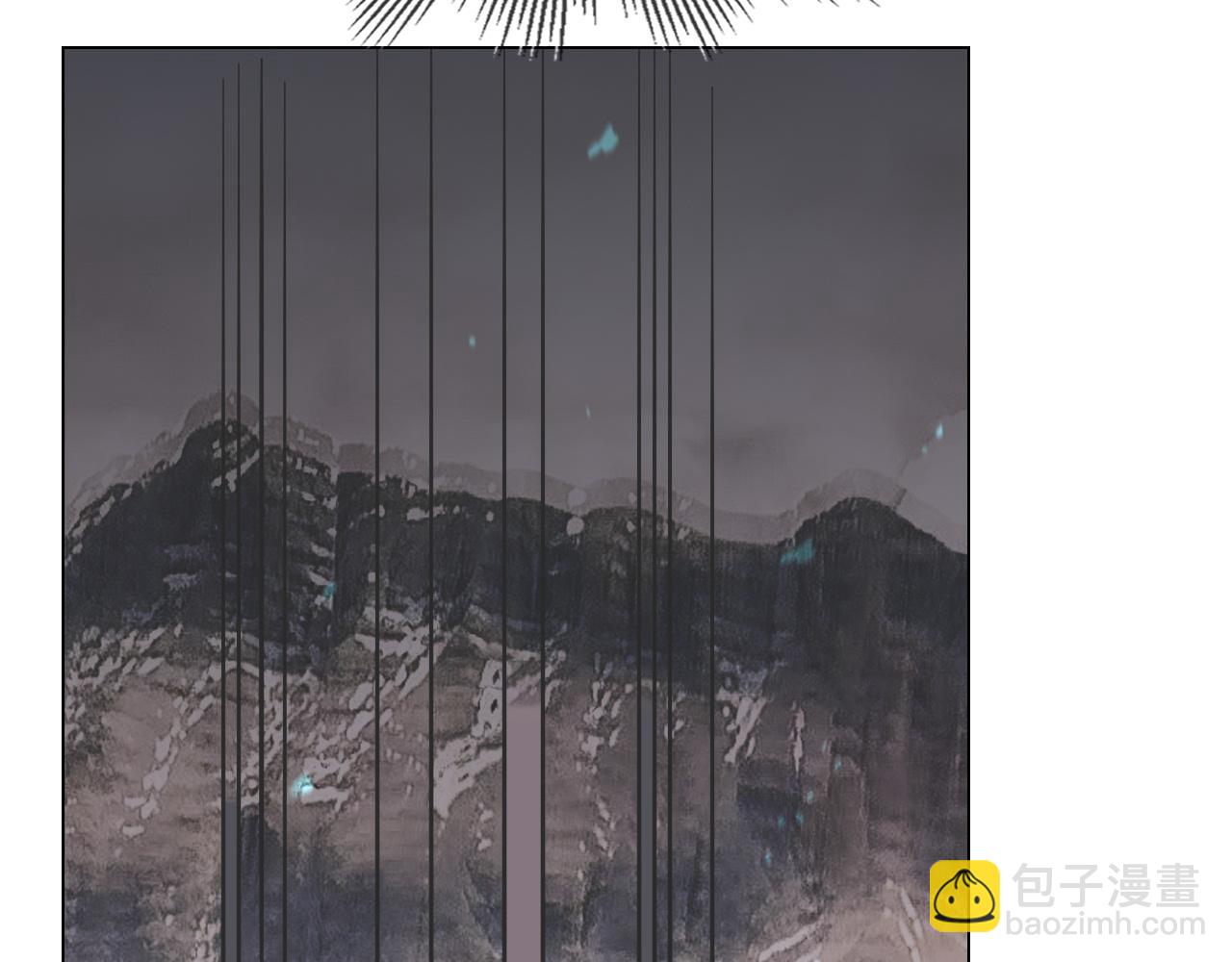 變成血族是什麼體驗 - 第133話 “小動作”(1/2) - 4