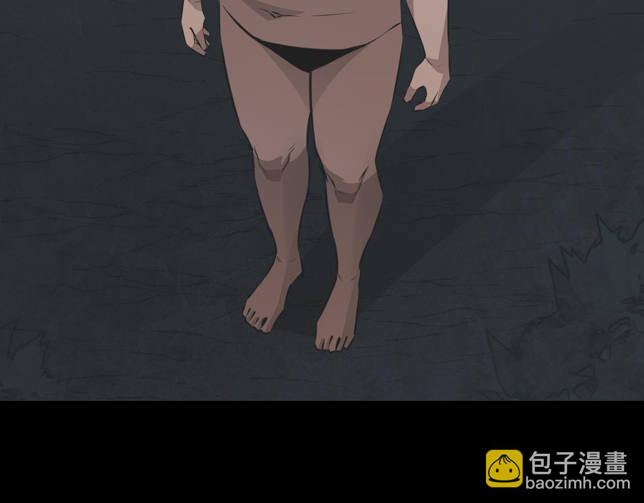 變成血族是什麼體驗 - 第133話 “小動作”(1/2) - 8