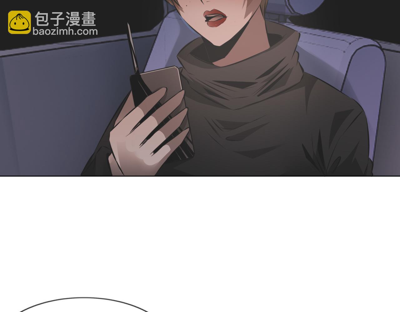 變成血族是什麼體驗 - 第133話 “小動作”(2/2) - 6