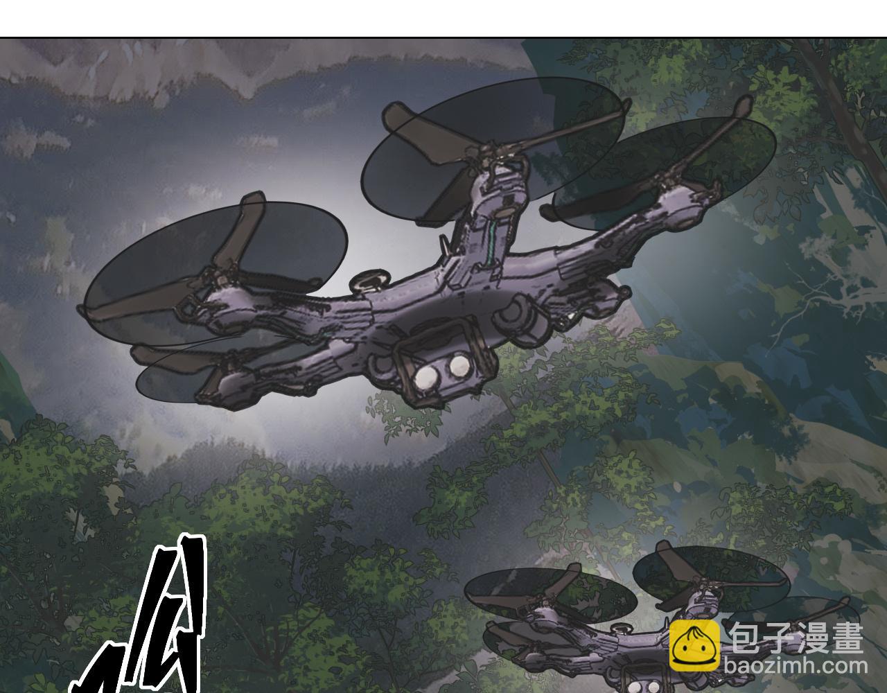 變成血族是什麼體驗 - 第133話 “小動作”(2/2) - 4