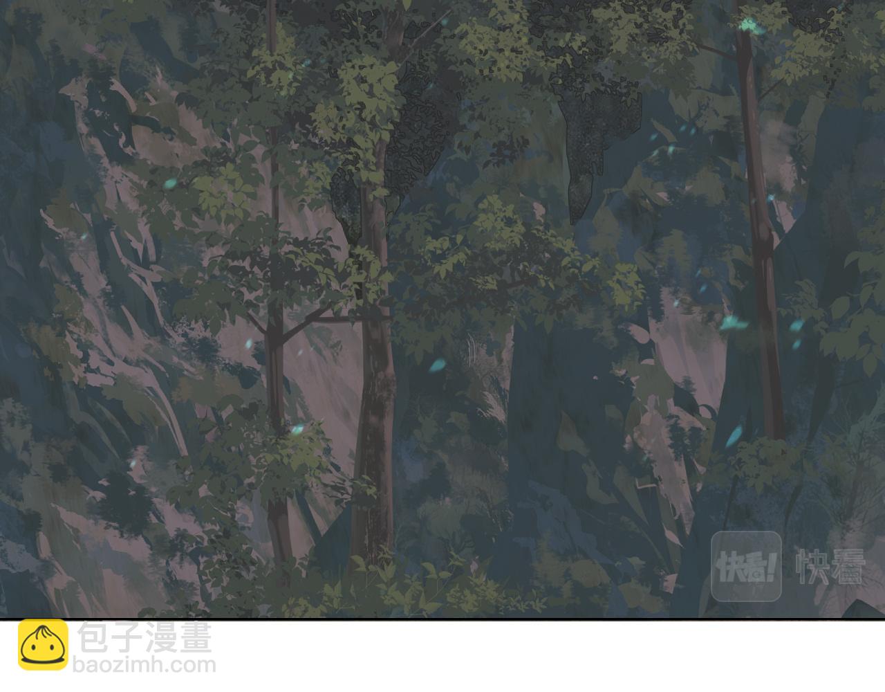 變成血族是什麼體驗 - 第133話 “小動作”(1/2) - 6