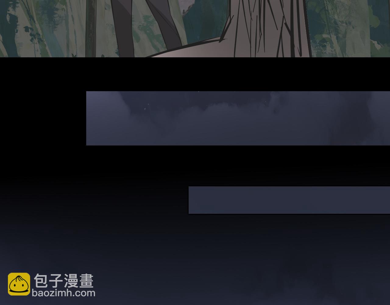 變成血族是什麼體驗 - 第133話 “小動作”(2/2) - 6