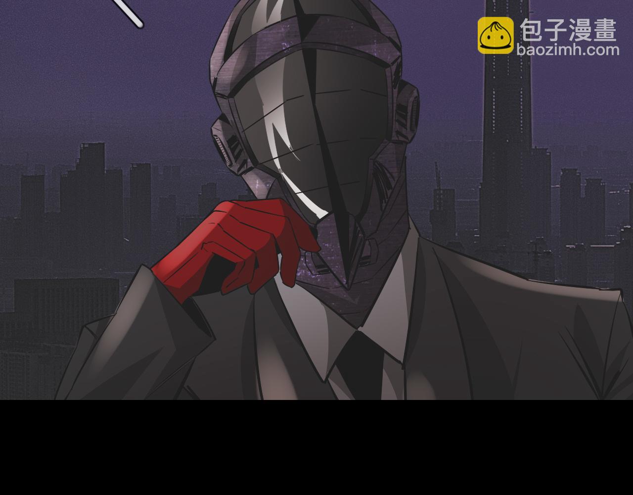 變成血族是什麼體驗 - 第133話 “小動作”(2/2) - 4