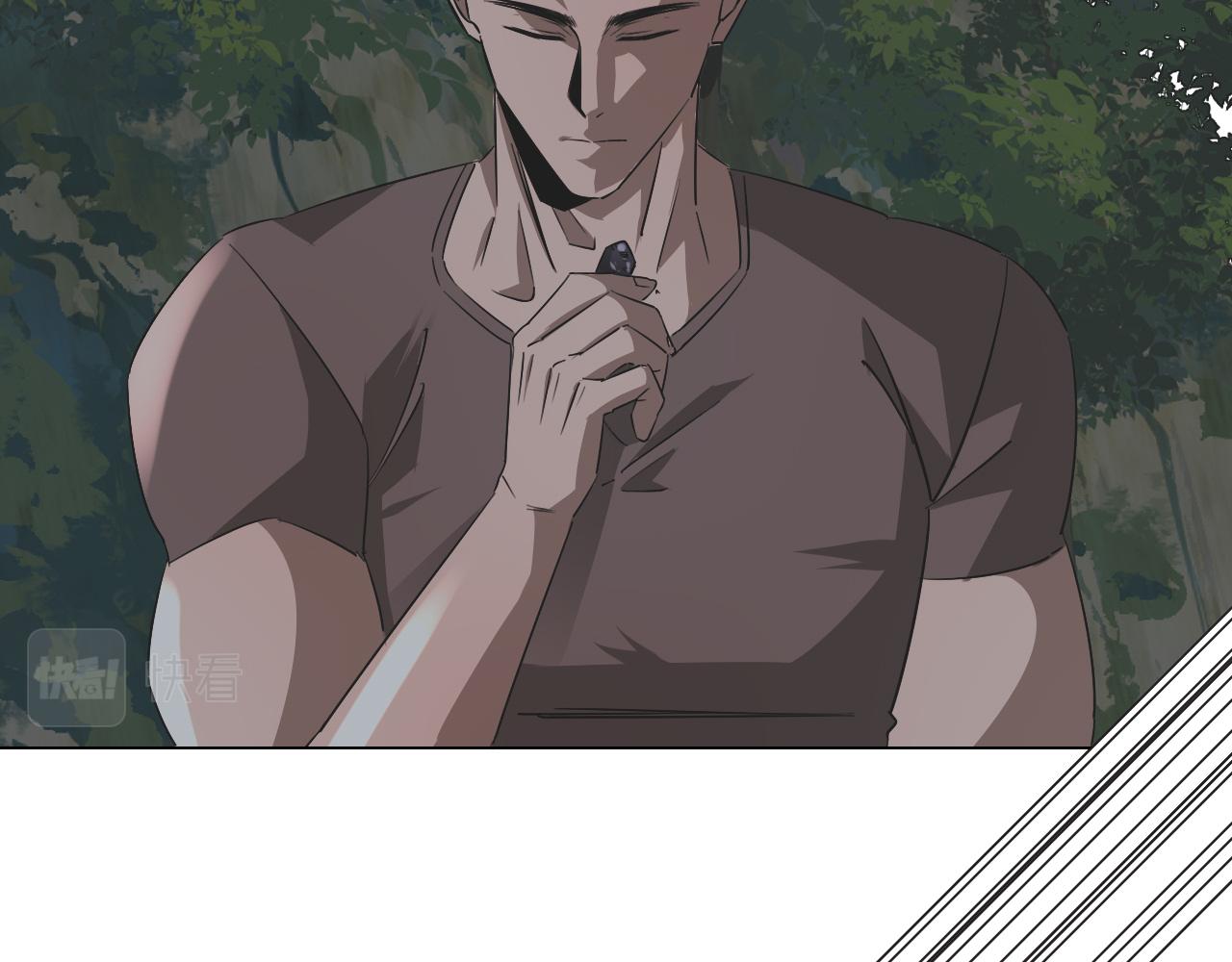 變成血族是什麼體驗 - 第133話 “小動作”(2/2) - 1