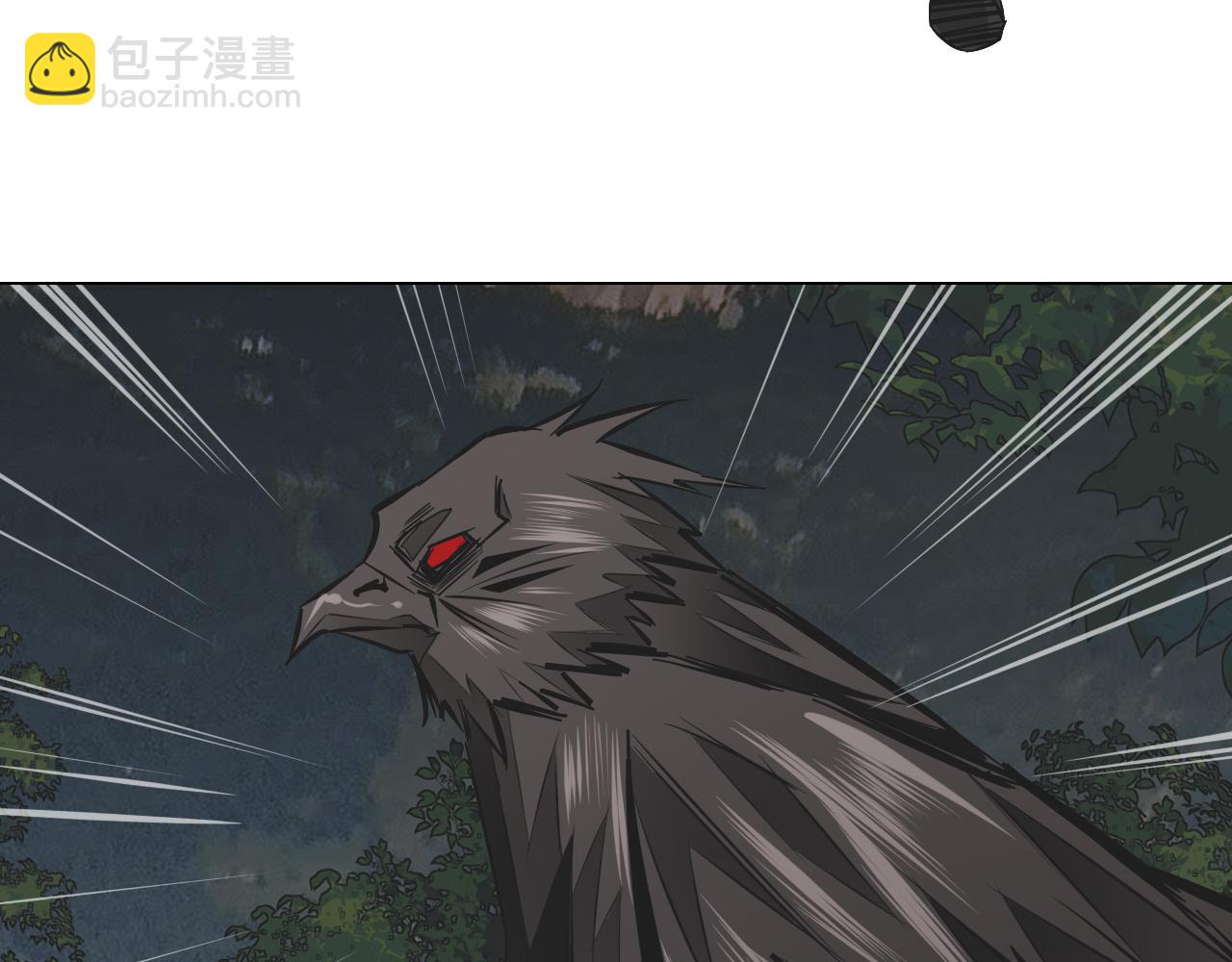 變成血族是什麼體驗 - 第133話 “小動作”(2/2) - 4