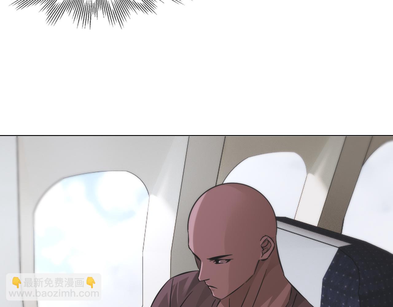 變成血族是什麼體驗 - 第135話 窺視良先生(1/2) - 6