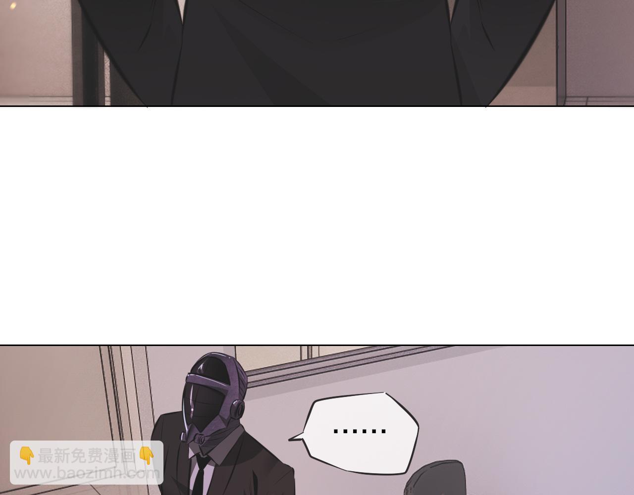 變成血族是什麼體驗 - 第135話 窺視良先生(1/2) - 8