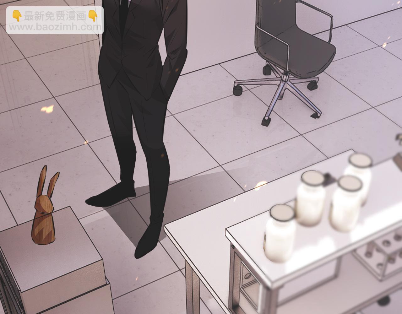 變成血族是什麼體驗 - 第135話 窺視良先生(1/2) - 1