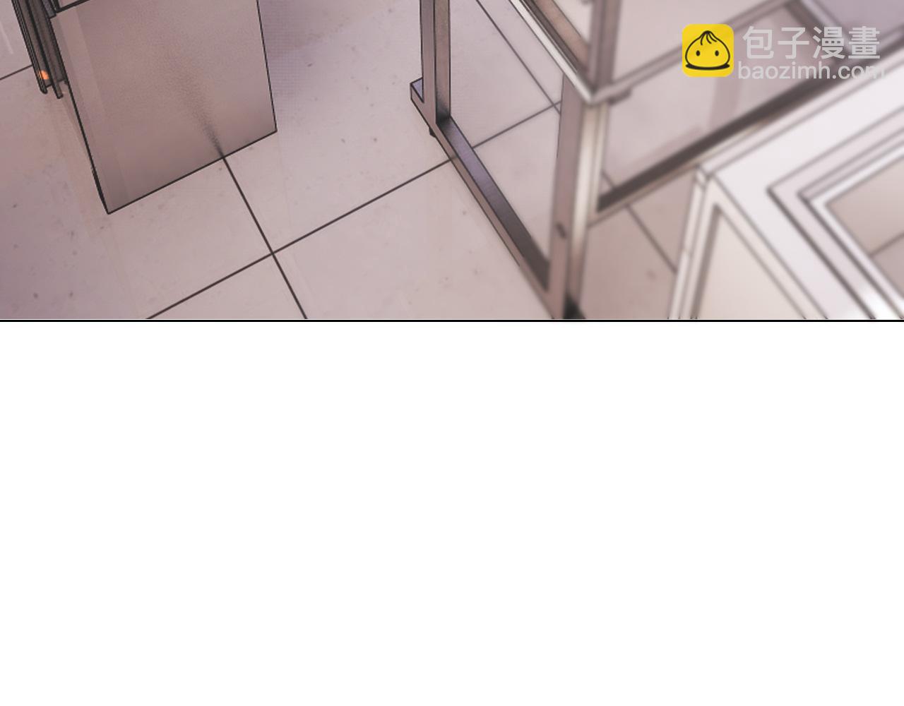 變成血族是什麼體驗 - 第135話 窺視良先生(1/2) - 2