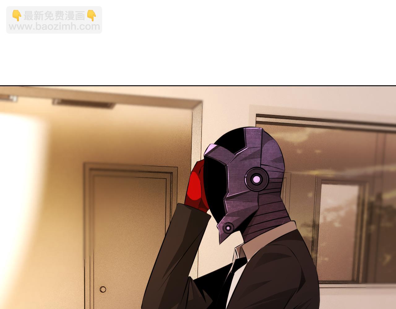 變成血族是什麼體驗 - 第135話 窺視良先生(1/2) - 3