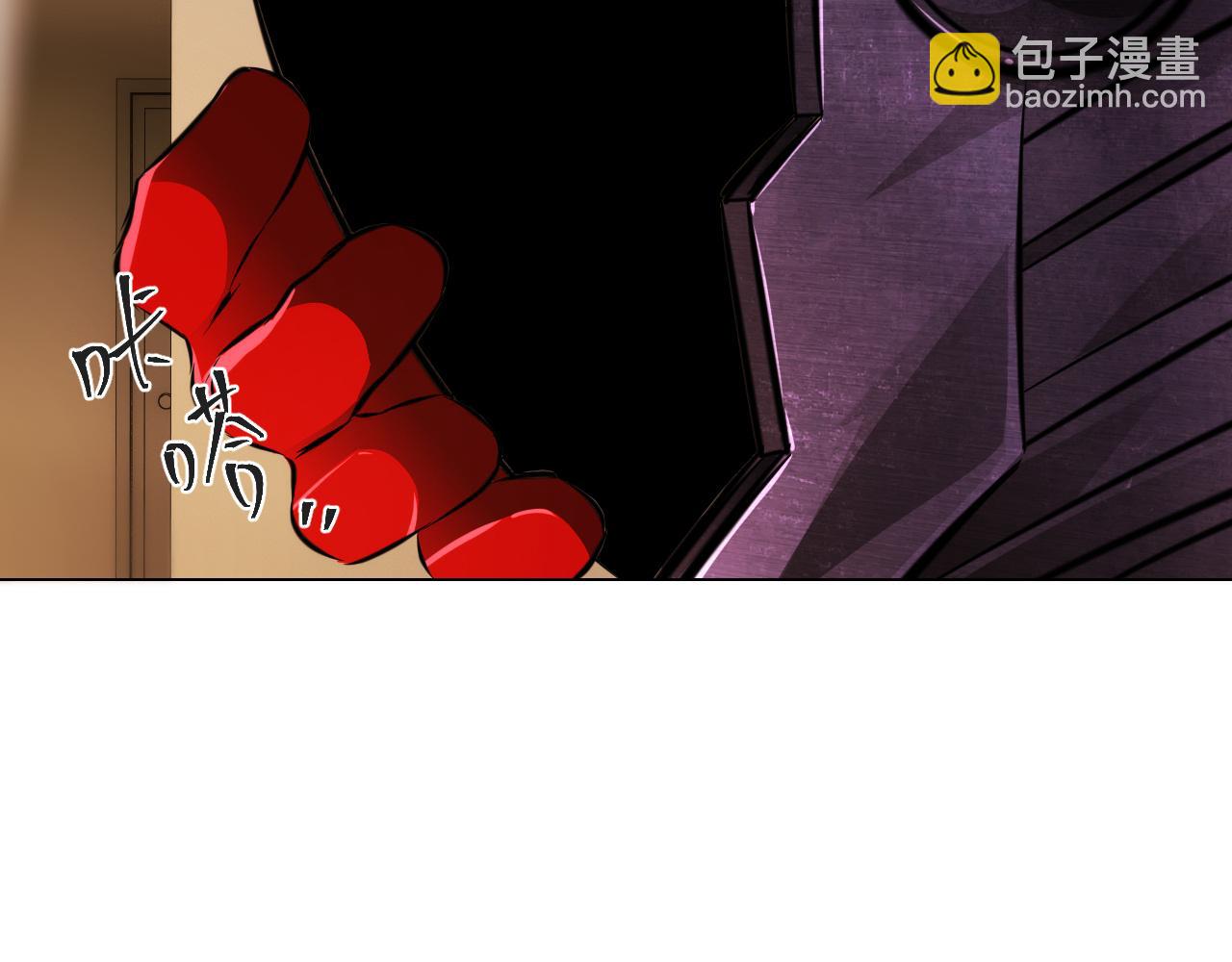 變成血族是什麼體驗 - 第135話 窺視良先生(1/2) - 5