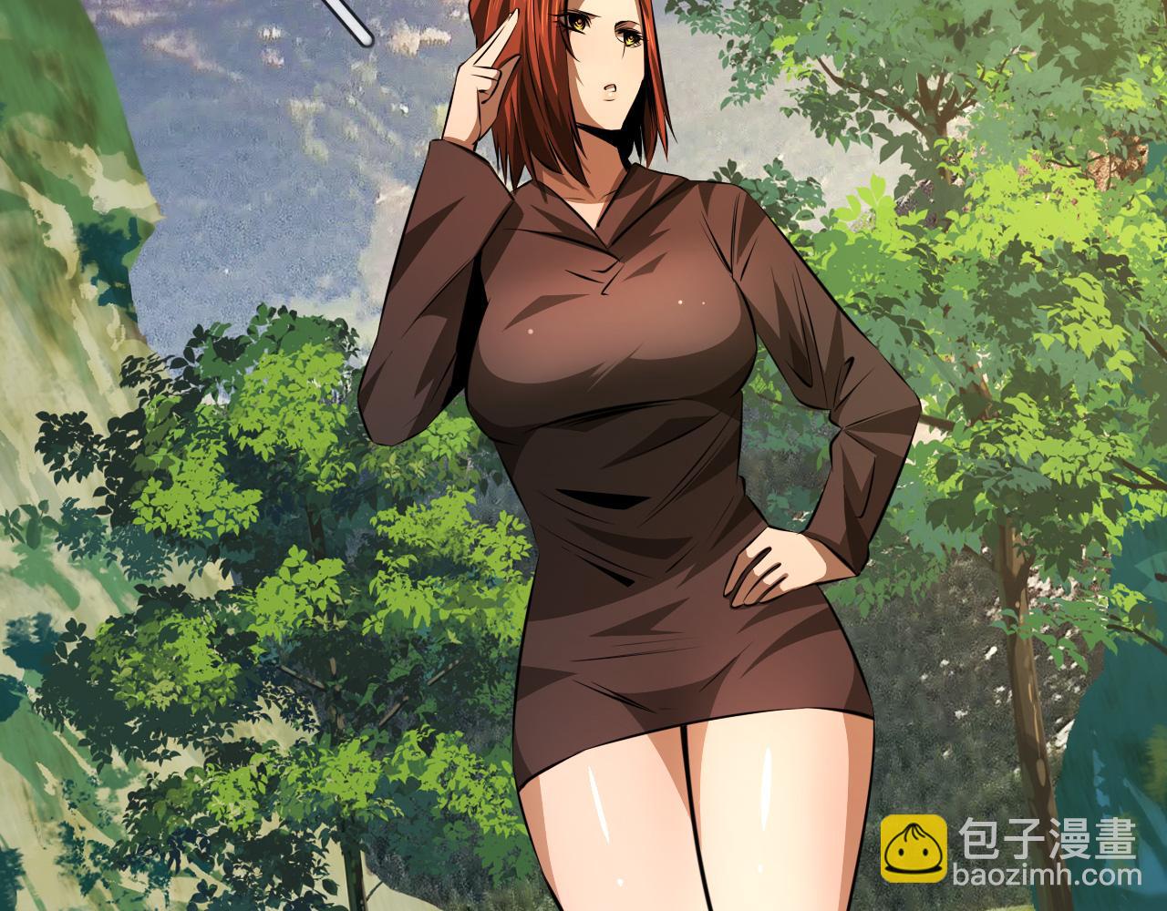 變成血族是什麼體驗 - 第135話 窺視良先生(1/2) - 6