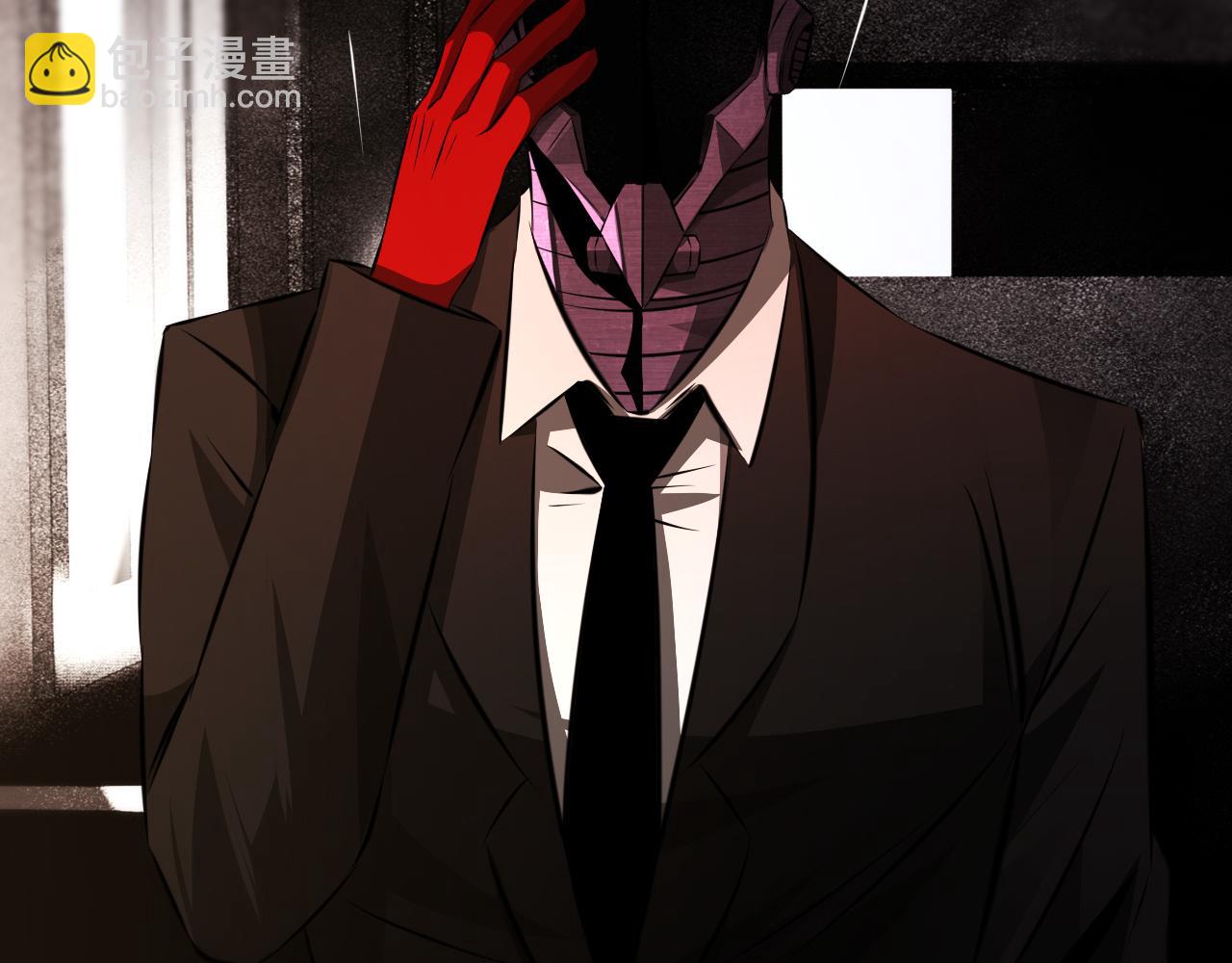 變成血族是什麼體驗 - 第135話 窺視良先生(2/2) - 5