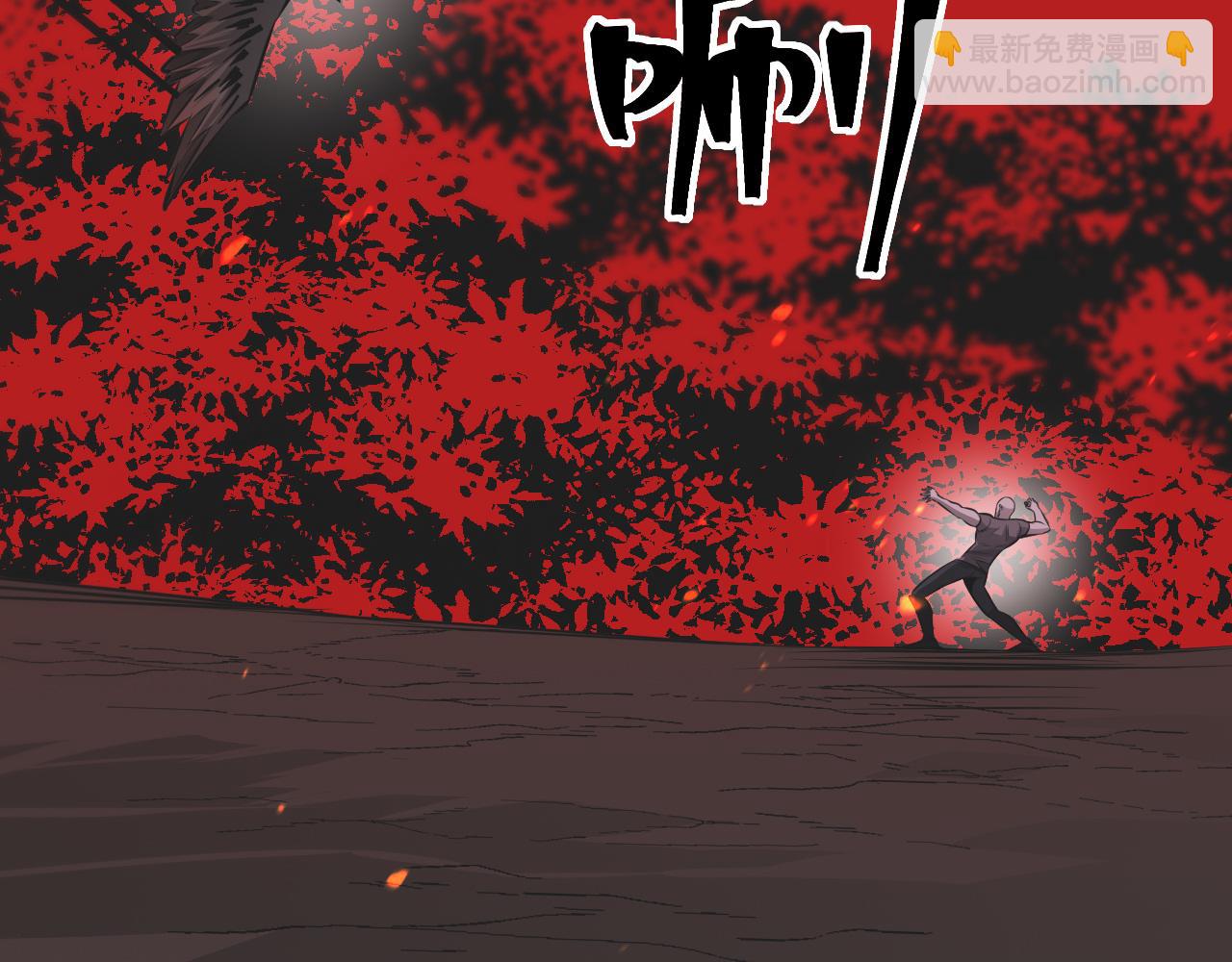 變成血族是什麼體驗 - 第135話 窺視良先生(1/2) - 6