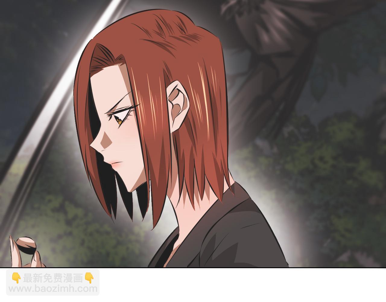 變成血族是什麼體驗 - 第135話 窺視良先生(2/2) - 3