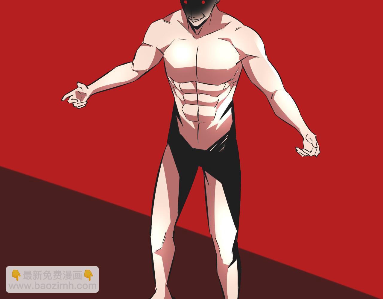 變成血族是什麼體驗 - 第135話 窺視良先生(2/2) - 4