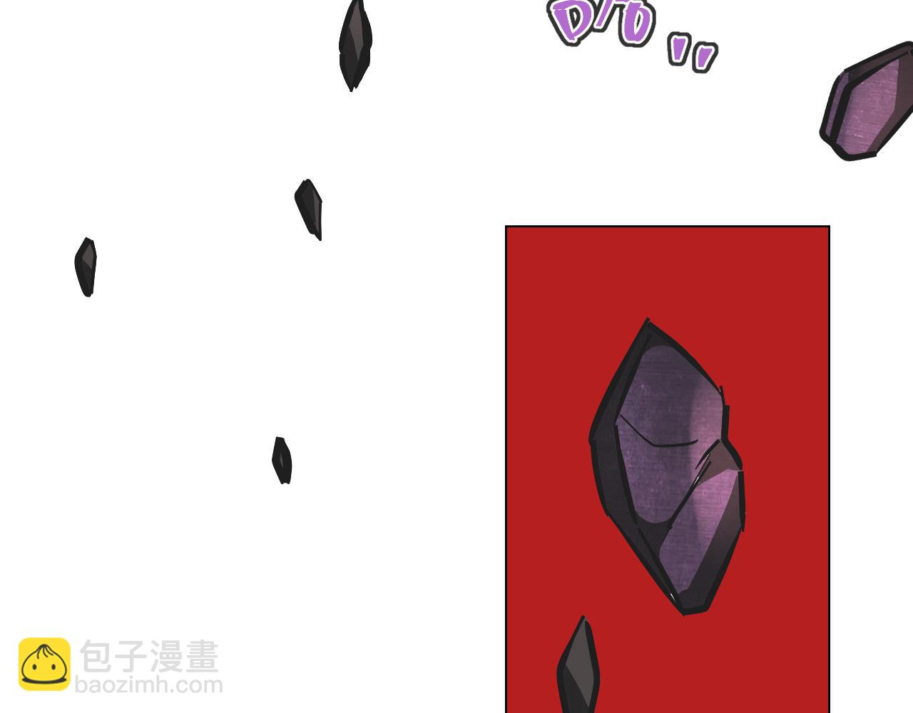 變成血族是什麼體驗 - 第135話 窺視良先生(2/2) - 7