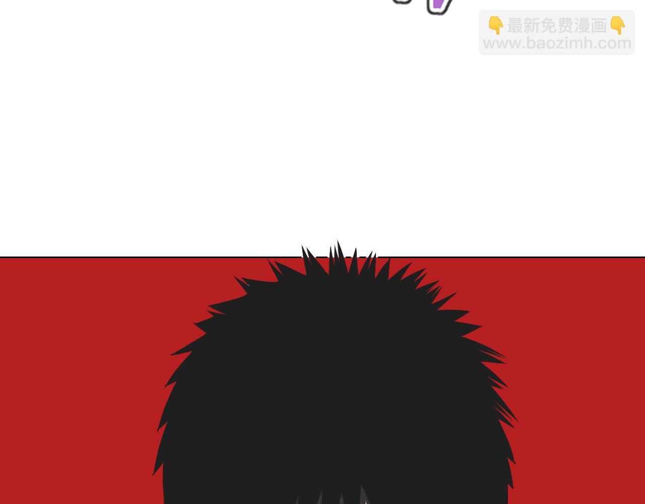 變成血族是什麼體驗 - 第135話 窺視良先生(2/2) - 1