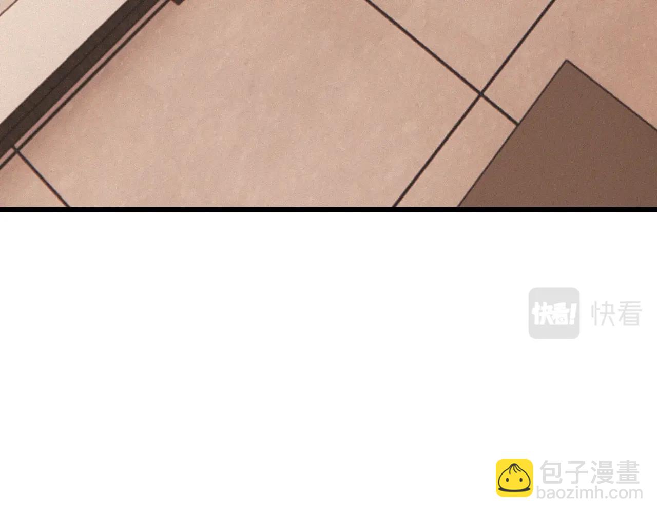 變成血族是什麼體驗 - 第16話 心理博弈(3/3) - 2