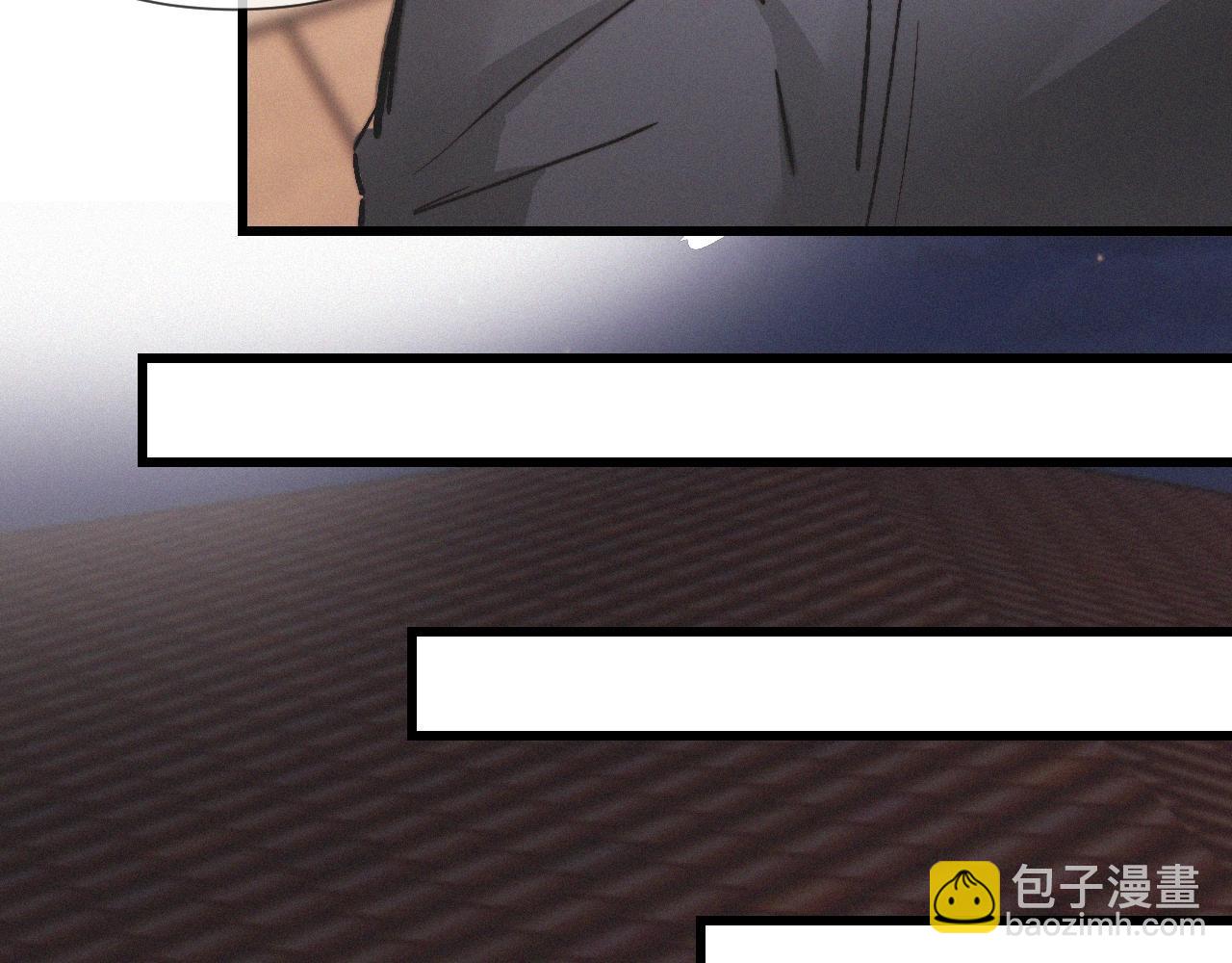 變成血族是什麼體驗 - 第16話 心理博弈(3/3) - 5