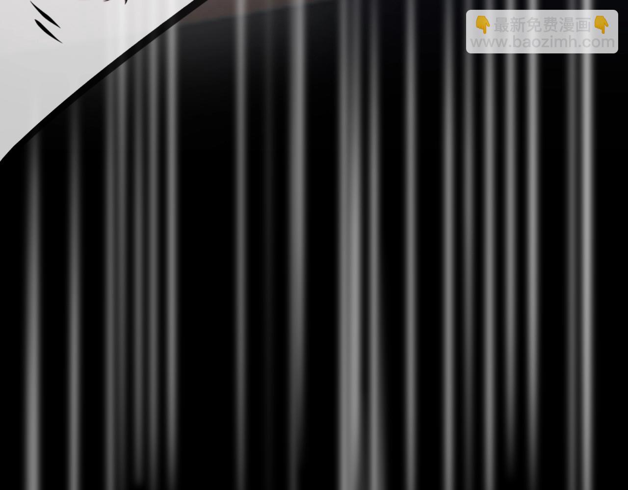 變成血族是什麼體驗 - 第16話 心理博弈(3/3) - 3