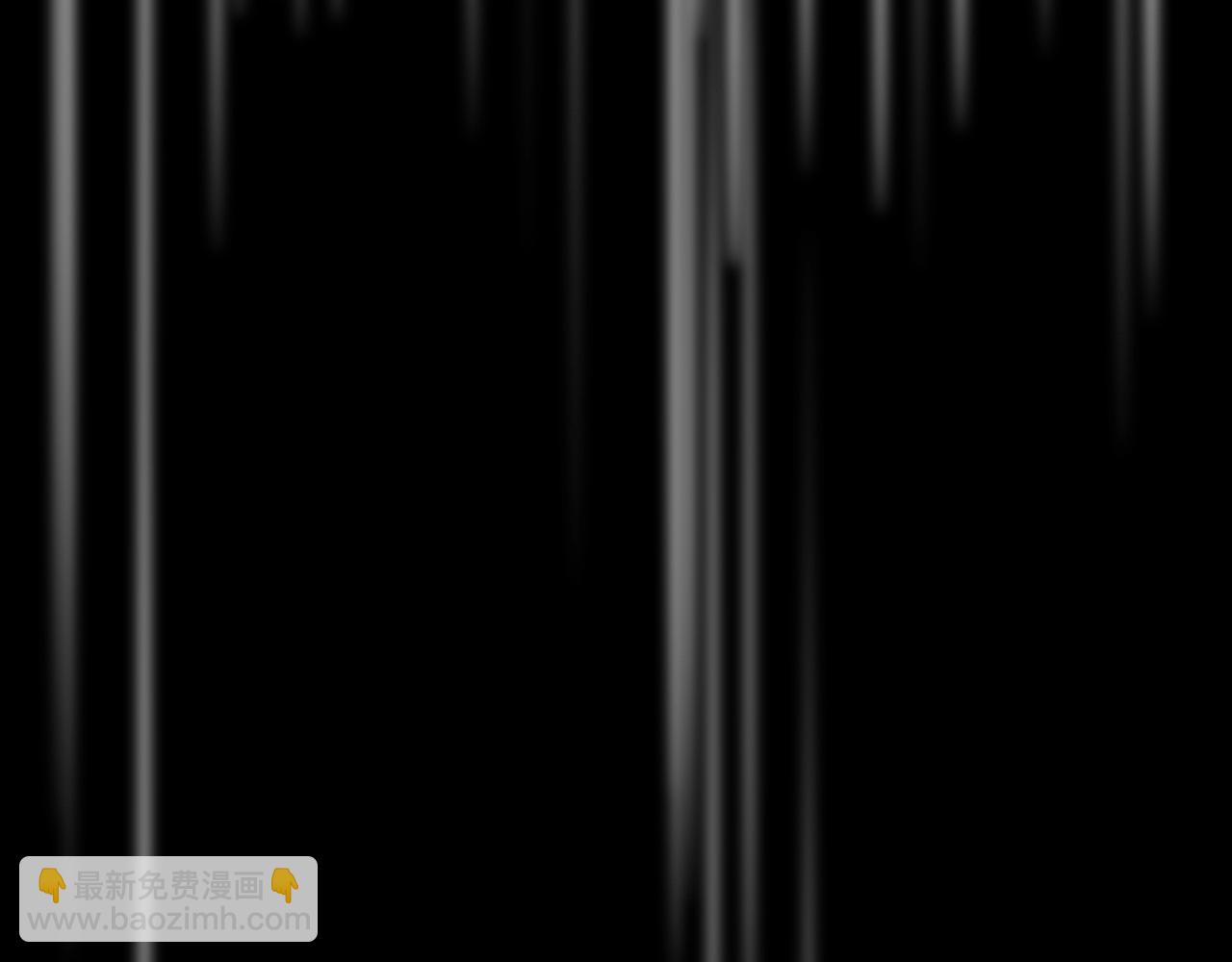 變成血族是什麼體驗 - 第16話 心理博弈(3/3) - 4