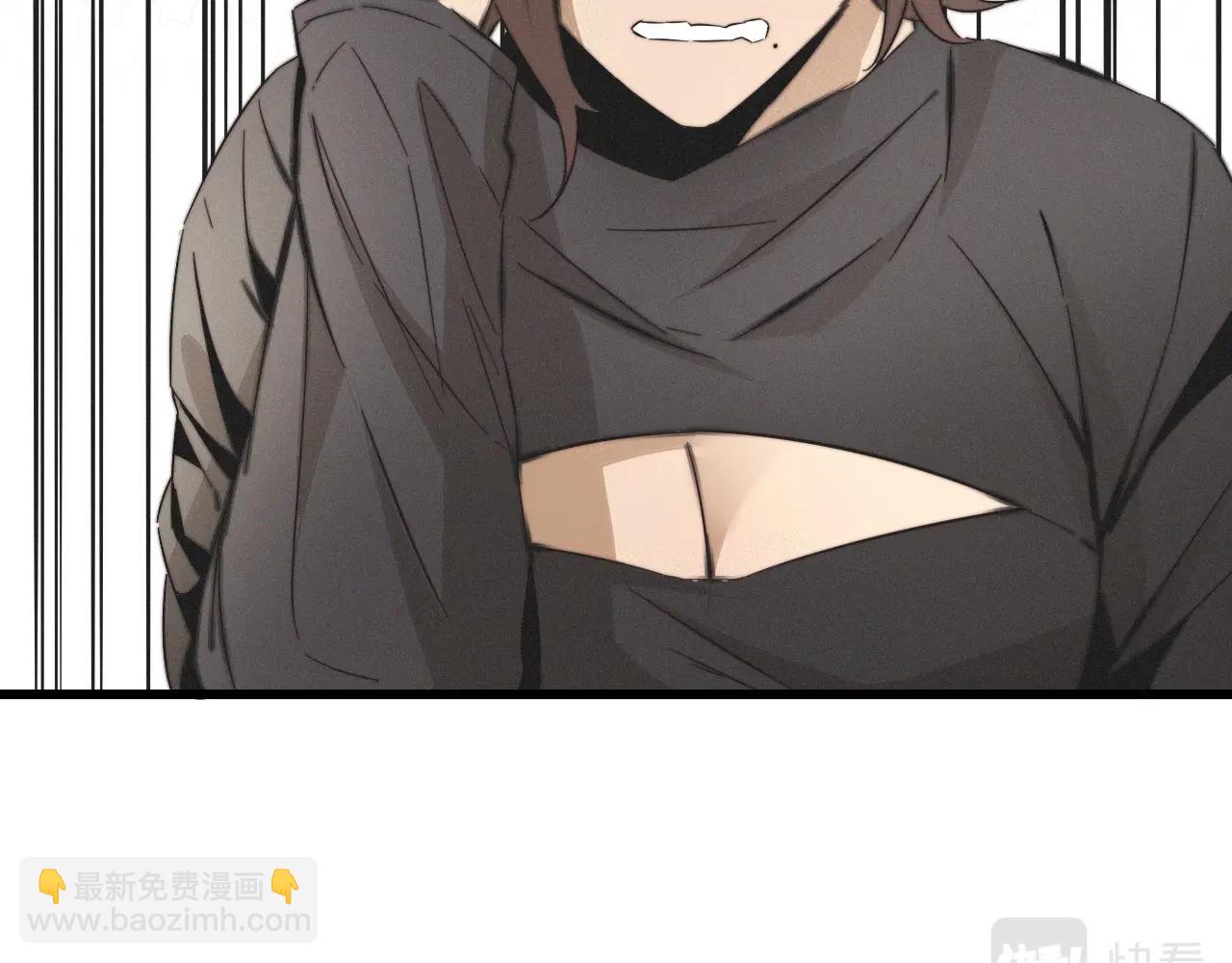 變成血族是什麼體驗 - 第16話 心理博弈(1/3) - 1