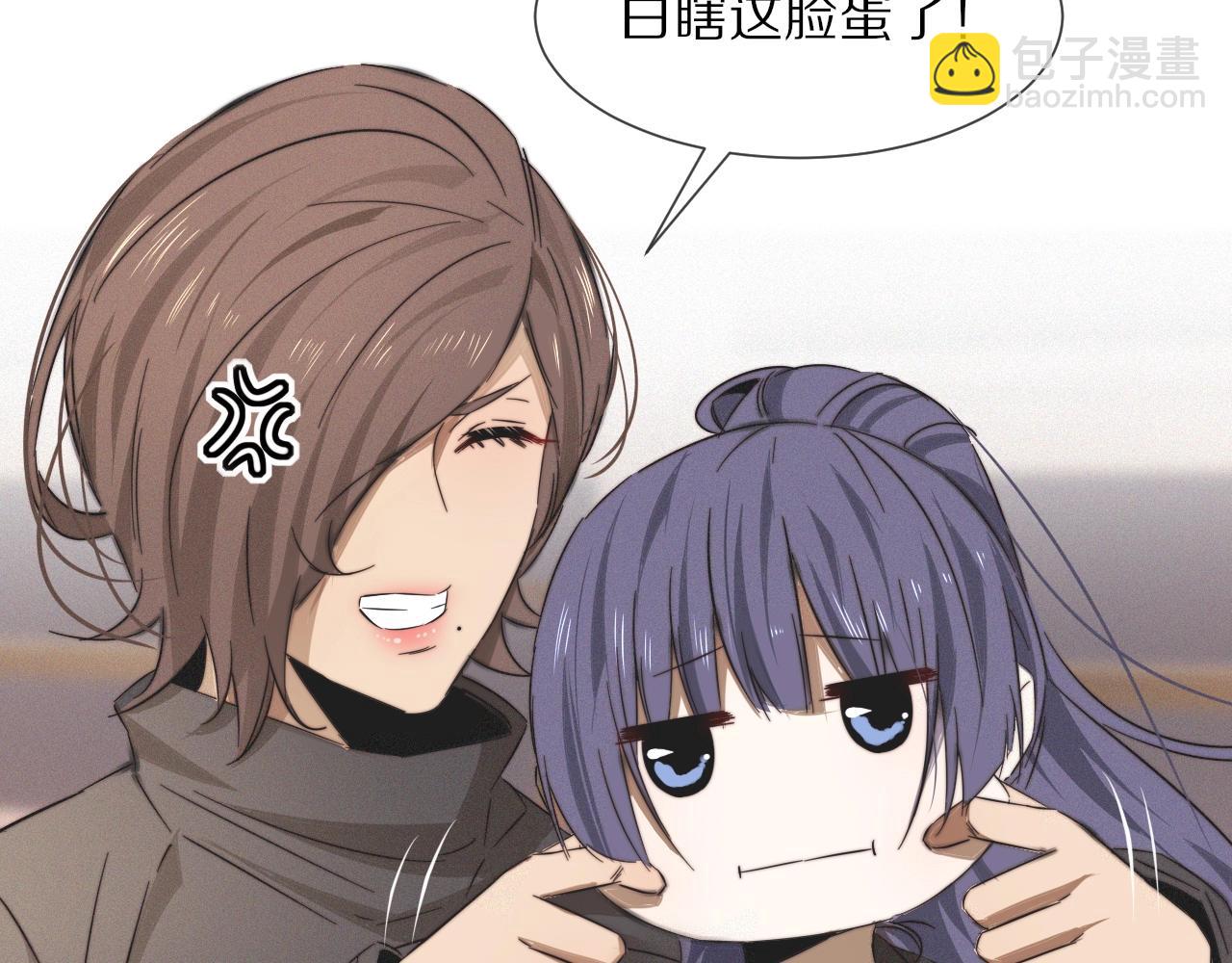 變成血族是什麼體驗 - 第16話 心理博弈(1/3) - 6