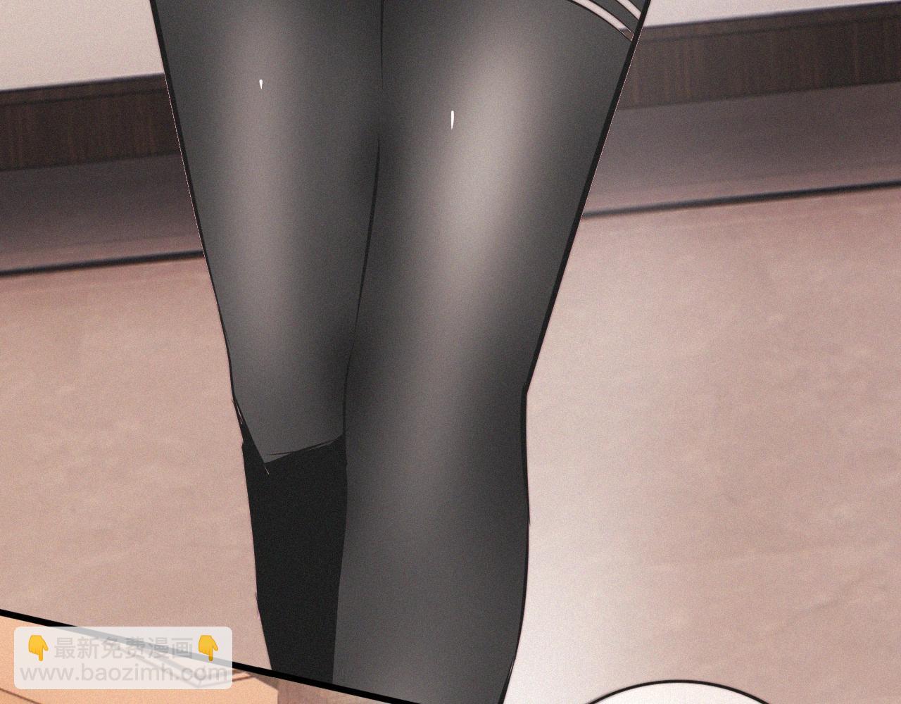 變成血族是什麼體驗 - 第16話 心理博弈(1/3) - 4