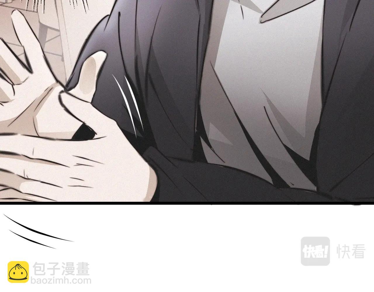 變成血族是什麼體驗 - 第16話 心理博弈(1/3) - 6