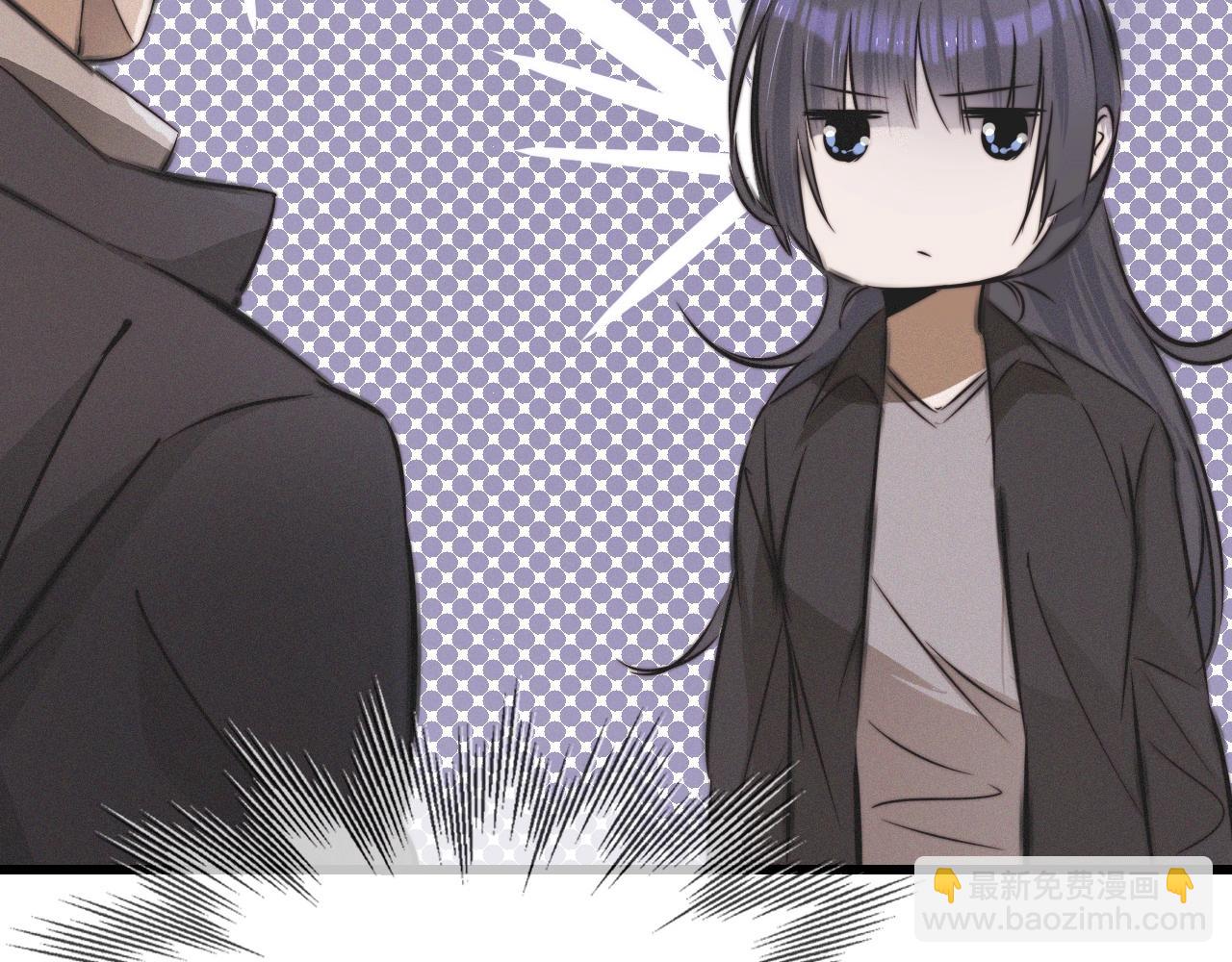 變成血族是什麼體驗 - 第16話 心理博弈(1/3) - 1