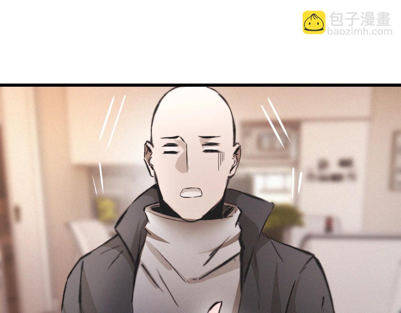 變成血族是什麼體驗 - 第16話 心理博弈(2/3) - 8