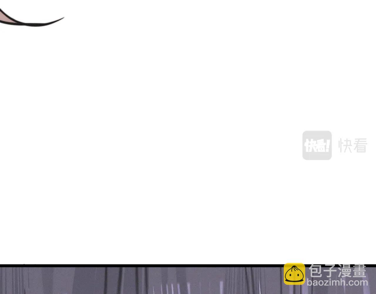 變成血族是什麼體驗 - 第16話 心理博弈(2/3) - 8