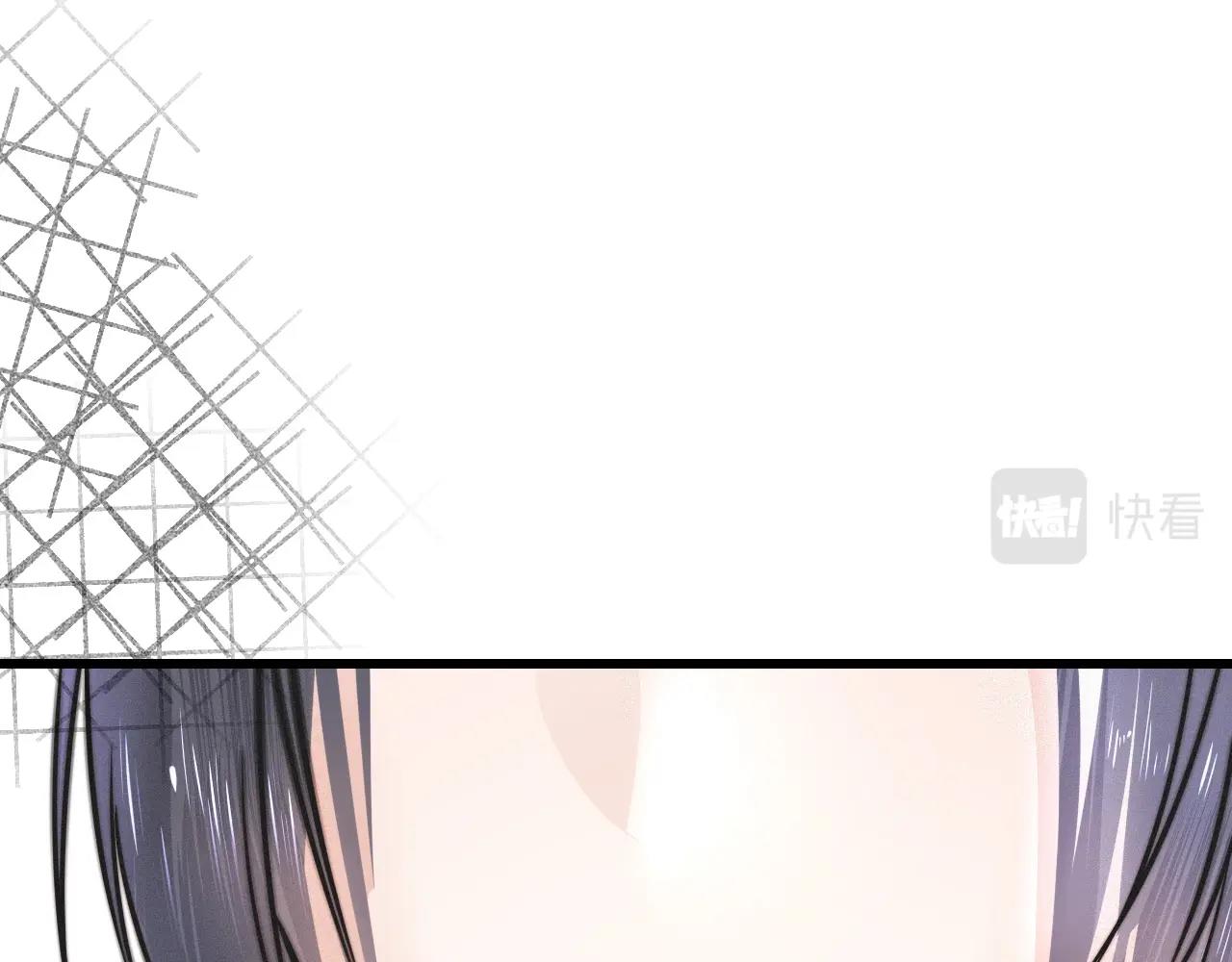 變成血族是什麼體驗 - 第16話 心理博弈(2/3) - 5