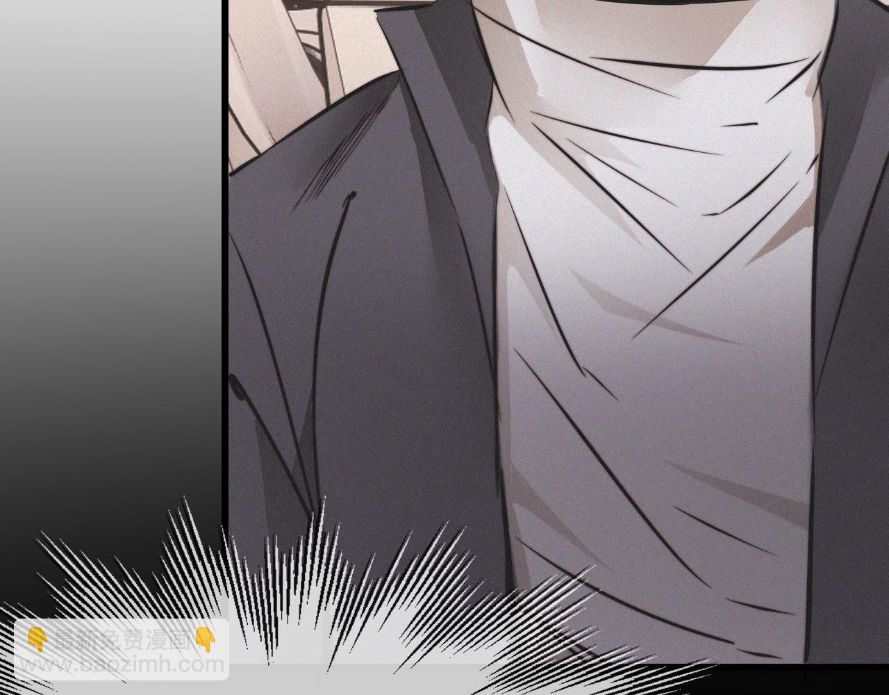 變成血族是什麼體驗 - 第16話 心理博弈(2/3) - 4