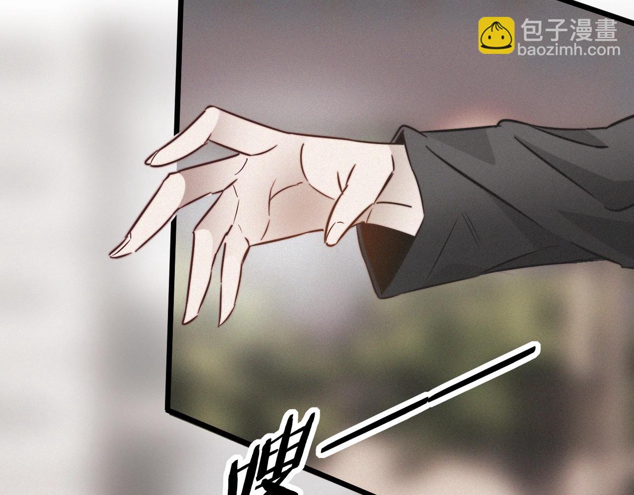 變成血族是什麼體驗 - 第18話 暴打人販子(3/3) - 1