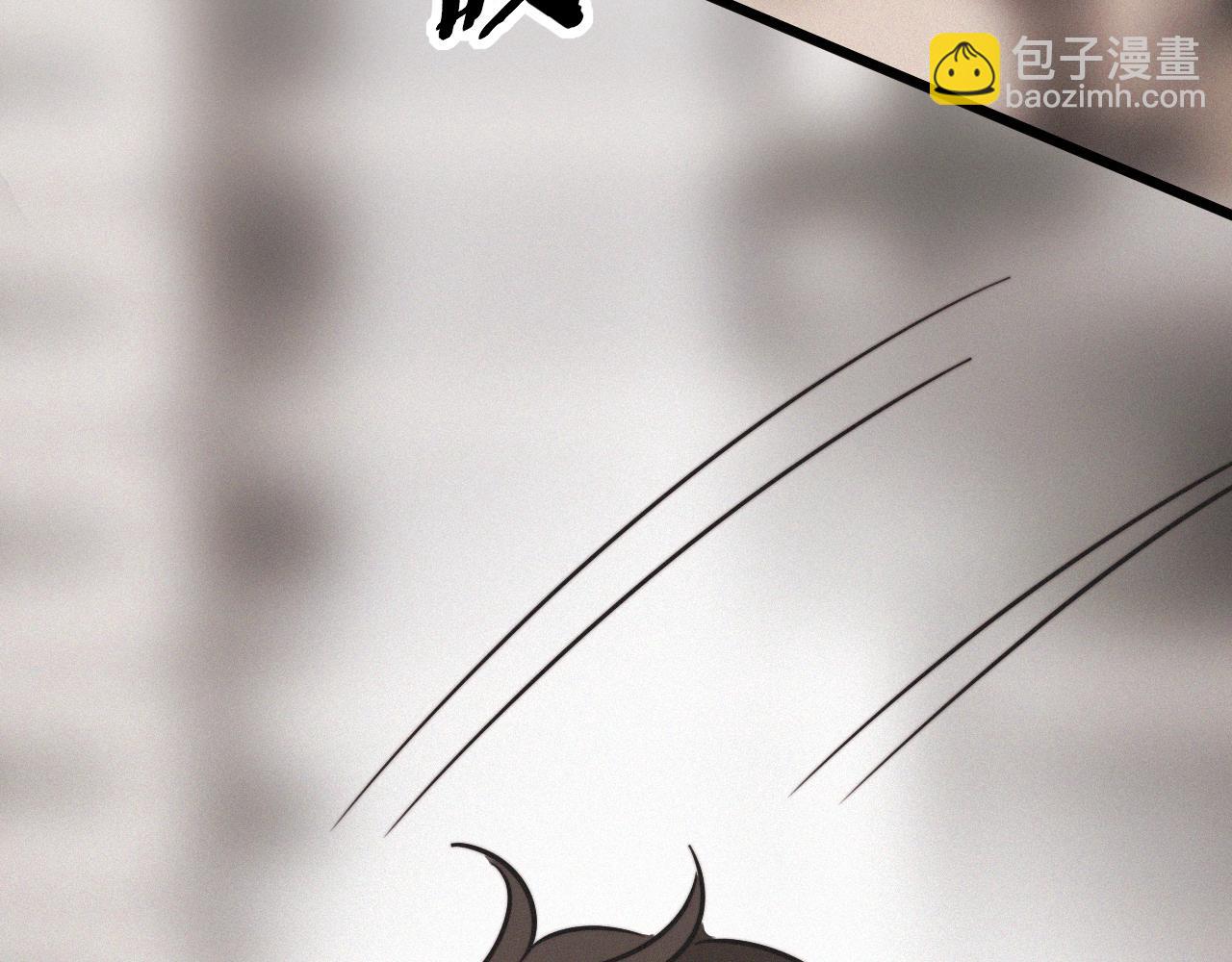 變成血族是什麼體驗 - 第18話 暴打人販子(3/3) - 2