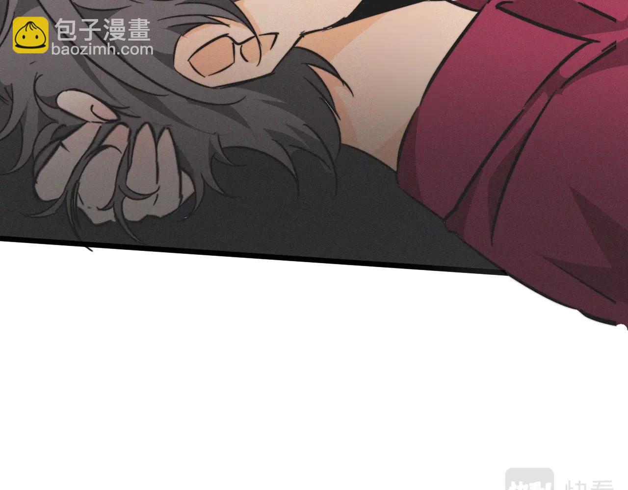 變成血族是什麼體驗 - 第18話 暴打人販子(3/3) - 5