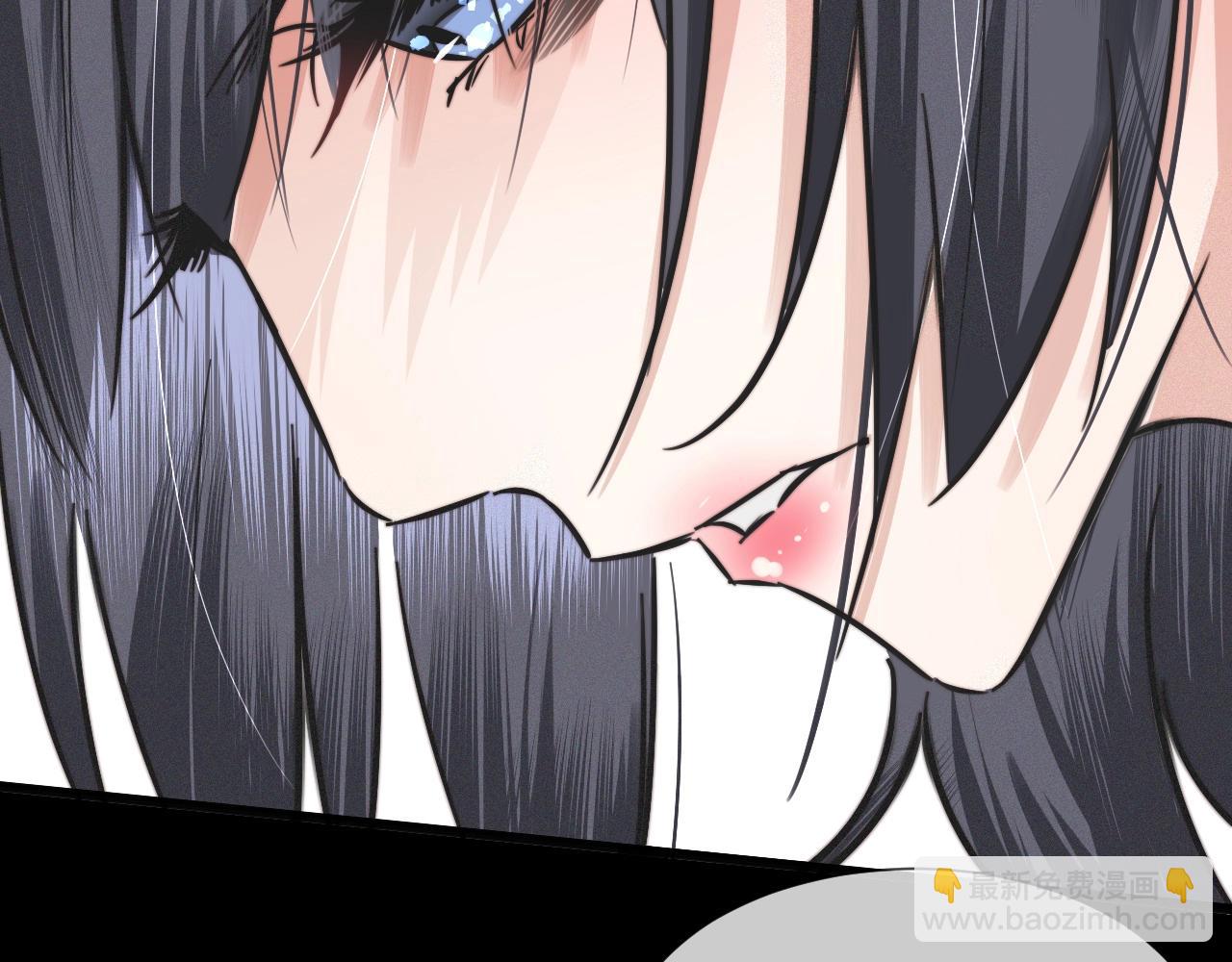 變成血族是什麼體驗 - 第18話 暴打人販子(3/3) - 1