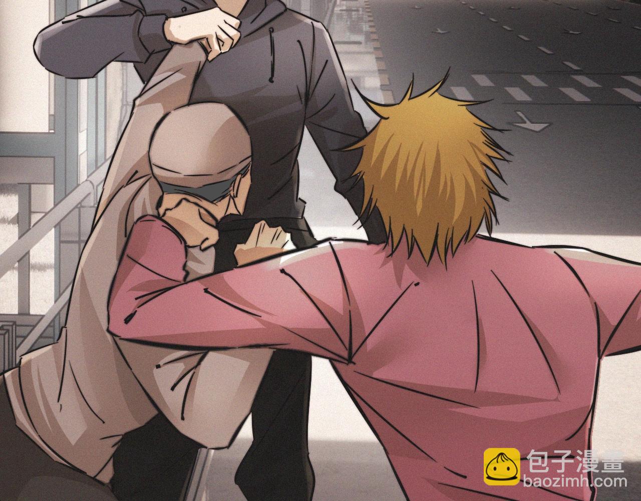 變成血族是什麼體驗 - 第18話 暴打人販子(1/3) - 6