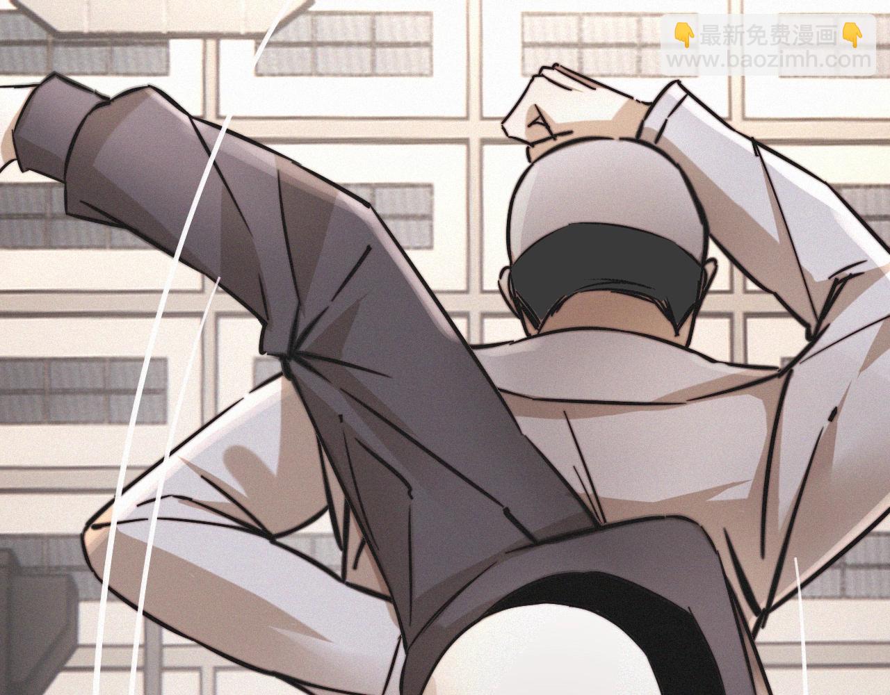 變成血族是什麼體驗 - 第18話 暴打人販子(1/3) - 6